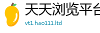 7777788888管家婆老家凤凰将管家婆中特王中王